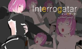 Interrogatar cover