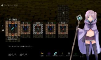 Interspecies Sex Solitaire Adult Game Screenshots (1)