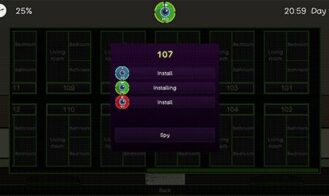 Janitor of Love Adult Game Screenshots (1)