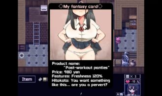 Katagiri-san is Cold to Me Adult Game Screenshots (1)