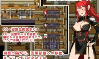 Legendary weapons and beautiful wife warriors! Adult Game Screenshots (1)