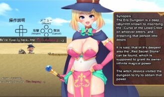 Lewd Crest Witch Jessica and the Perverted Ero-Trap Dungeon Adult Game Screenshots (6)