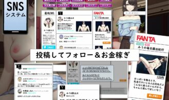 Lonely JK Wants to Expose Herself Anonymously Online and go Viral Adult Game Screenshots (5)