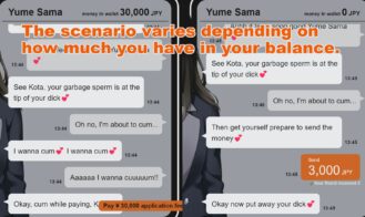 MMS Tributary Masochist Simulator Adult Game Screenshots (2)