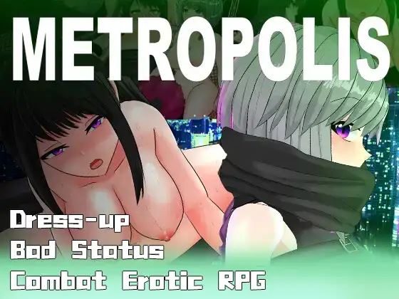 Metropolis: Cyberpunk Ero RPG cover