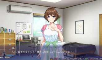 Musumama 4 Adult Game Screenshots (2)