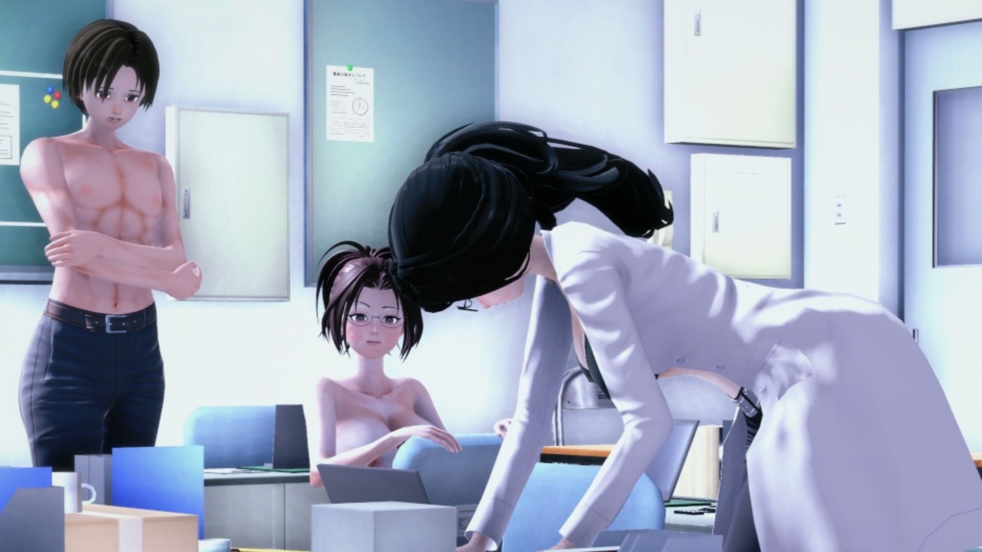 My Teacher Is Bankrupt cover