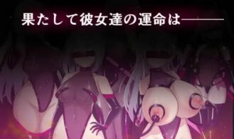 Operation Dark Side Adult Game Screenshots (4)