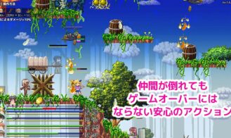 Orc Hunter Wizard Emona Adult Game Screenshots (6)