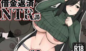 Plain-Faced, Busty Wife: Debt Repayment NTR Story porn xxx game download cover
