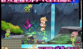 Popolife! -Anzu's Part-Time Job as a Rural Slut Adult Game Screenshots (2)