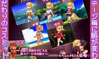 Popolife! -Anzu's Part-Time Job as a Rural Slut Adult Game Screenshots (5)