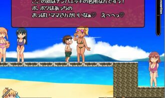 Popolife! -Anzu's Part-Time Job as a Rural Slut Adult Game Screenshots (7)