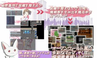 Prisseceal, the Dazzling-and-Flaring Peach Princess Adult Game Screenshots (3)