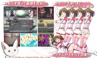 Prisseceal, the Dazzling-and-Flaring Peach Princess Adult Game Screenshots (4)