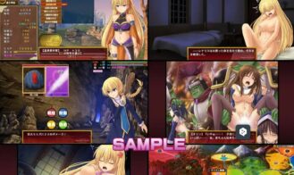Renalith Saga Adult Game Screenshots (2)