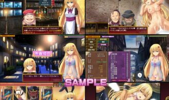 Renalith Saga Adult Game Screenshots (4)