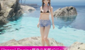 Revenge Paradise Adult Game Screenshots (1)