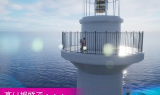 Revenge Paradise Adult Game Screenshots (5)