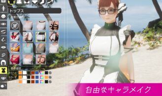 Revenge Paradise Adult Game Screenshots (6)