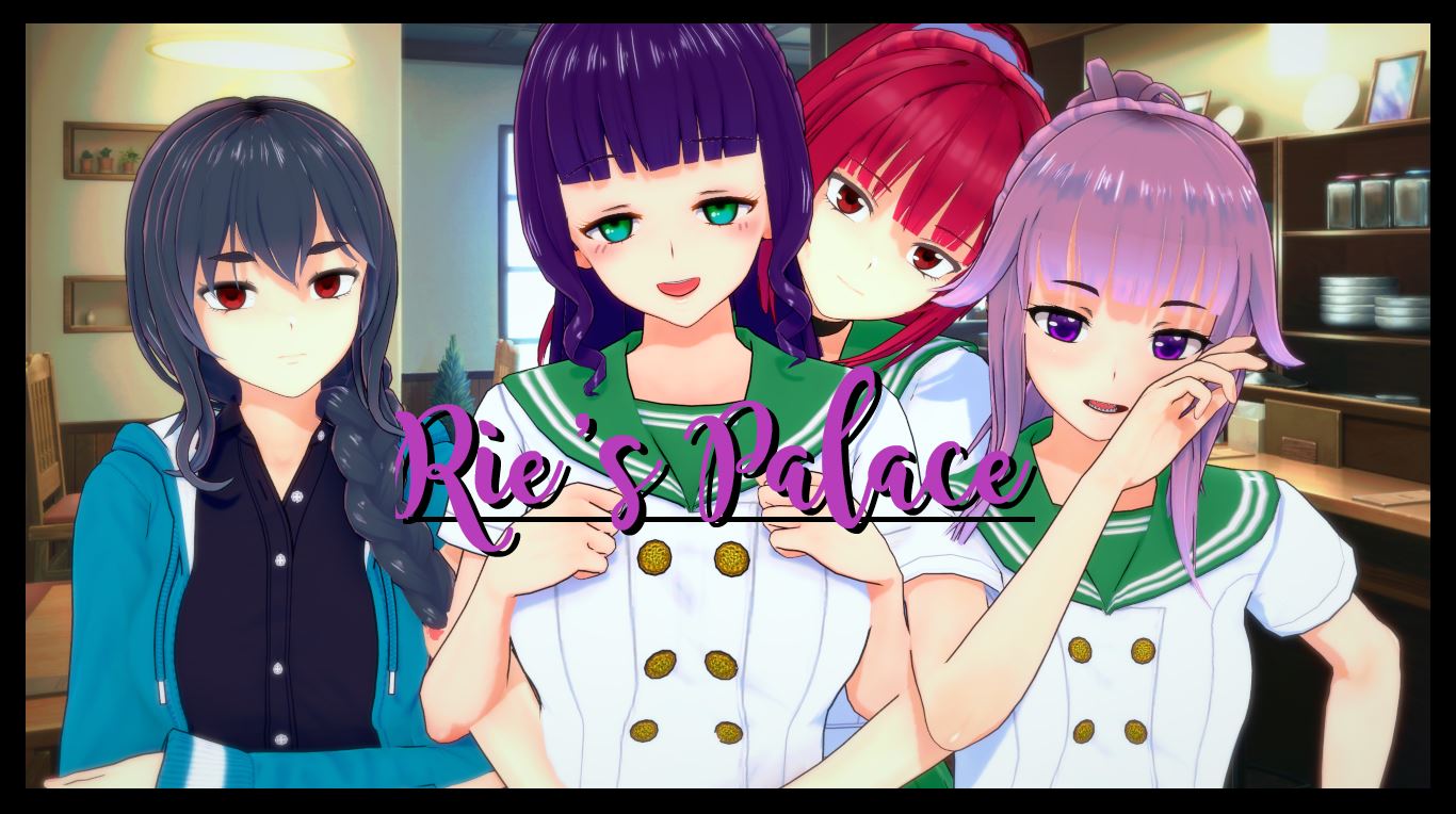 Rie's Palace cover