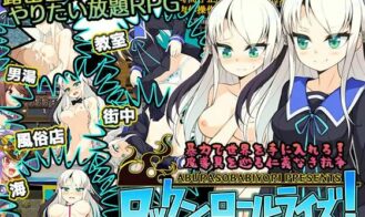 Rock 'n' Roll Rise! cover