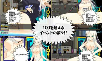 Rock 'n' Roll Rise! Adult Game Screenshots (3)