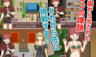 Self-Proclaimed Genius Magician Sara Adult Game Screenshots (3)