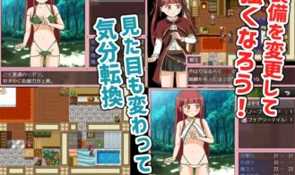 Self-Proclaimed Genius Magician Sara Adult Game Screenshots (5)