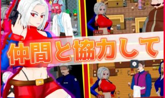 Silver Bullet Adult Game Screenshots (1)