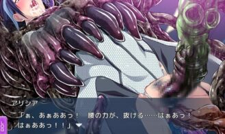 Space Mercenary Alicia Adult Game Screenshots (4)