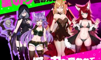 The Incompetent Demon King & the Four Dispelling Stones Adult Game Screenshots (1)