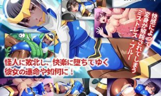 The Strongest Married Heroine Gets NTRed! Adult Game Screenshots (7)