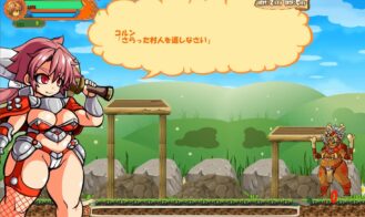 The Wandering Corinne Adult Game Screenshots (8)