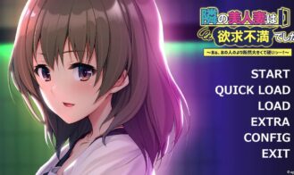 The beautiful married woman living next door was sexually frustrated. Aaah, you’re way bigger and harder than him…! porn xxx game download cover