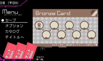 The day that all girls around became my SEX toy Adult Game Screenshots (7)