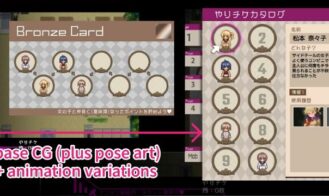 The day that all girls around became my SEX toy Adult Game Screenshots (8)