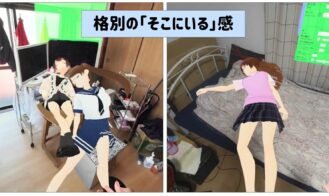 Together with VRoid Adult Game Screenshots (2)