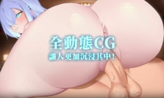 Transpile Girl Rescue Operation! Adult Game Screenshots (4)