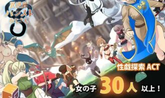 Uncle Pantyhose in Another World cover