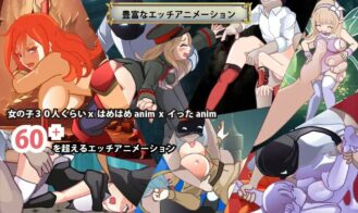 Uncle Pantyhose in Another World Adult Game Screenshots (1)