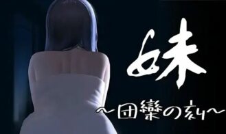 Younger Sister ~Time for Harmony~ porn xxx game download cover