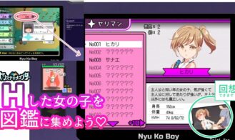 yarimon-master-using-cheats-to-fuck-em-all Adult Game Screenshots (4)