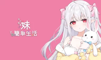 A Simple Life with My Unobtrusive Sister cover