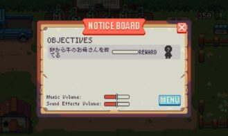 DairyFarm Adult Game Screenshots (5)