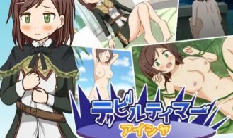 Devil Tamer Aisha cover