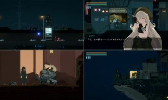 Dusk City Adult Game Screenshots (2)