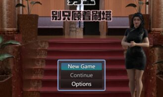 Hero, don't just focus on clearing the tower cover