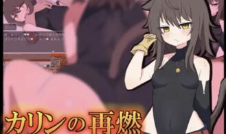 Karin's Rekindling cover