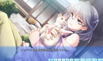 Maji de Watashi ni Koishinasai! Adult Game Screenshots (2)